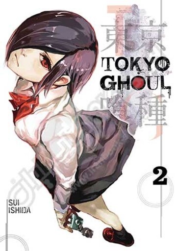 TOKYO GHOUL 2