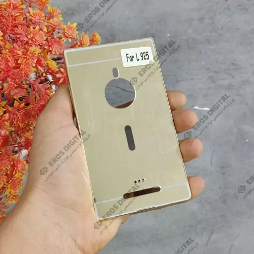 قاب گوشی Nokia Lumia 925 مدل آینه ای - طلایی