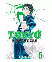 TOKYO REVENGERS 5