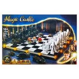 لگو 876 قطعه شطرنج جادوگر هاگوارتز کد: 11028