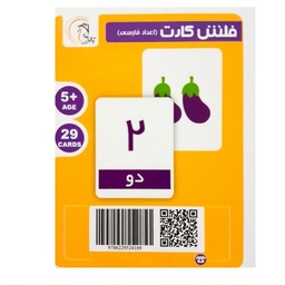 بازی فکری فلش کارت اعداد فارسی
