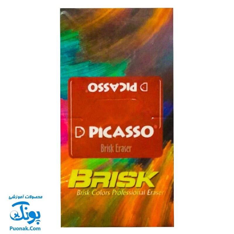 پاکن پیکاسو PICASSO مدل BRISK بسته ی 32 عددی
