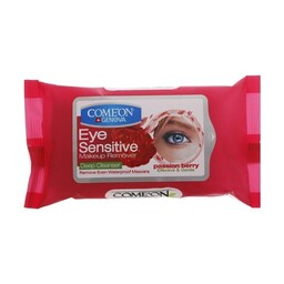 دستمال مرطوب تخصصی دور چشم 10 عددی کامان ComeOn  EYE SENSITIVE - پاک کننده آرایش چشم - 50 میل