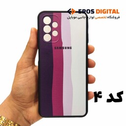 قاب گوشی Samsung Galaxy A13 4G رنگین کمانی TPU - کد 4