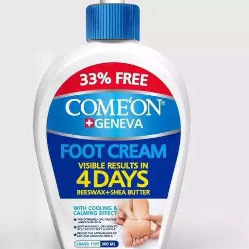 وازلین کامان مدل Sensitive حجم 200 میل به همراه کرم ضد ترک پا مدل Foot Cream حجم 200 میل 14328856