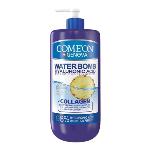 کرم آبرسان کامان Come`On - Collagen حجم  500 میلی - به همراه آبرسان واتر بمب کلاژن کامان Come`On - حجم 200میل کد 403