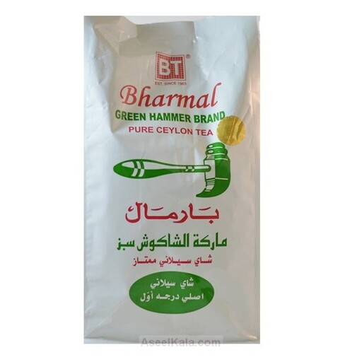 چای بارمال چکش سبز پاکتی 500 گرمی – BHARMAL