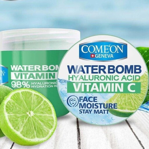 کرم آبرسان کامان Come`On - سری واتر بمب Water Bomb  VITAMIN C ویتامین سی - مدل کاسه ای - حجم 200 میل - 98 درصد آبرسانی پ