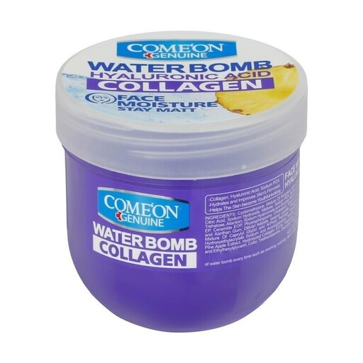 کرم آبرسان کلاژن کامان ComeOn  - سری واتر بمب Water Bomb  COLLAGEN حجم 200 میل - جلوگیری از شل شدن و سفت کننده پوست -