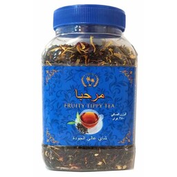 چای مراکشی مرحبا 350 گرمی – MARHABA