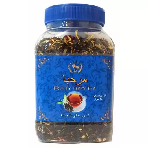 چای مراکشی مرحبا 350 گرمی – MARHABA