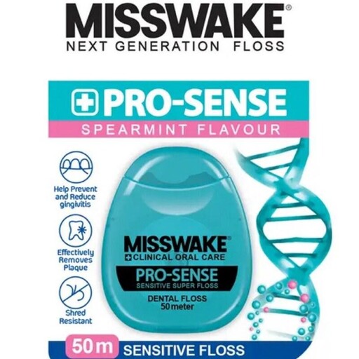 نخ دندان روزانه - Misswake میسویک مدل ضد حساسیت Pro Sense - جلوگیری از ایجاد التهاب