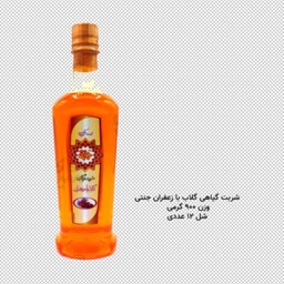 شربت گیاهی گلاب و زعفران جنتی شل 12عددی 