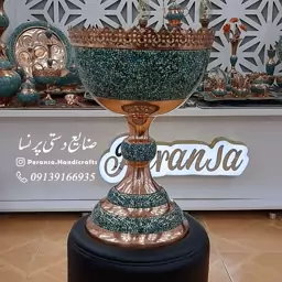 آجیل خوری فیروزه کوبی کنار سالنی ارتفاع 50 سانتیمتر جنس فیروزه و مس قلم زنی شده برند پرنسا ارسال رایگان