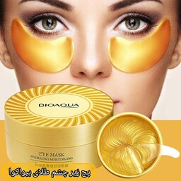 پچ زیر چشم طلای بیواکوا 60عددی ارسال رایگان 