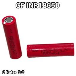 باتری لیتیوم یون سایز 18650 CF INR ظرفیت 2000 میلی آمپر استوک سی ریت 3