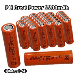 باتری  لیتیوم یون سایز 18650 PH Great power ظرفیت 2200 میلی آمپر استوک سی ریت 3.5 بسته 50 عددی