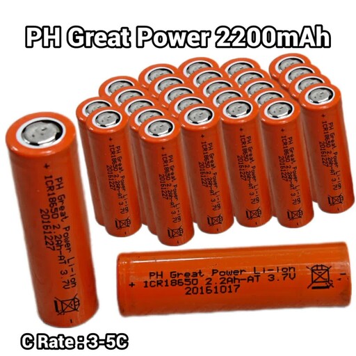 باتری  لیتیوم یون سایز 18650 PH Great power ظرفیت 2200 میلی آمپر استوک سی ریت 3.5 بسته 50 عددی