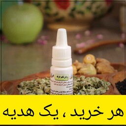 روغن تخم خرفه ( آفتاب سوختگی )