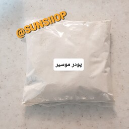 پودر موسیر (100گرمی)