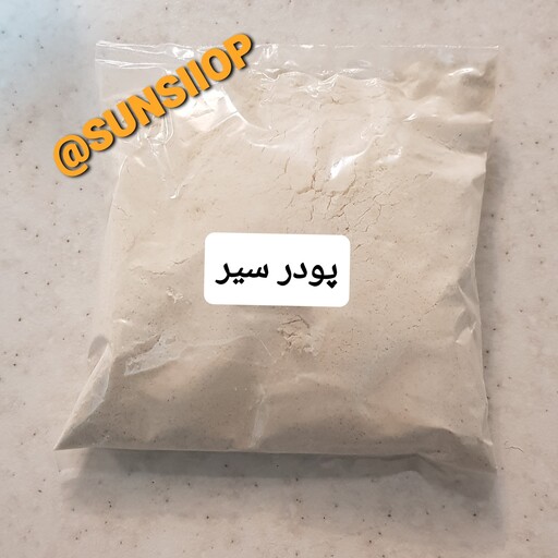 پودر سیر(100گرمی)