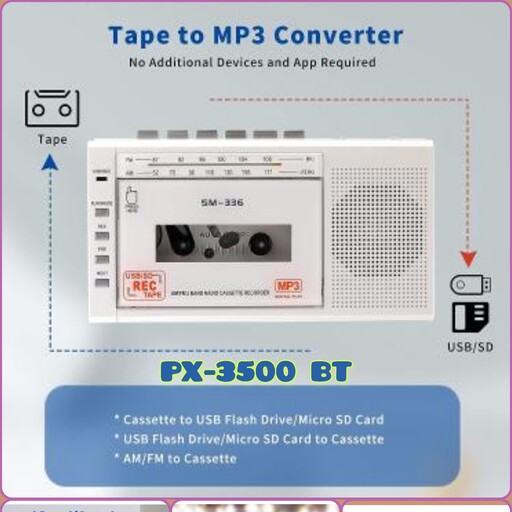 رادیو کاستخور PX-3500 BT