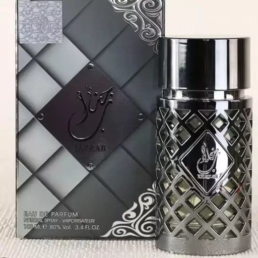 عطر ادکلن جذاب نقره ای سیلور 100 میل برند ارض الزعفران امارات دبی اورجینال