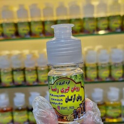 روغن آرگان خالص 