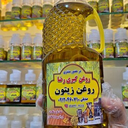 روغن زیتون خوراکی خالص