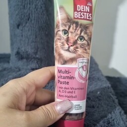 مولتی ویتامین و مالت داین بستس مخصوص گربه محصول آلمان