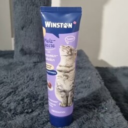 مالت وینستون مخصوص گربه طرح جدید محصول شرکت رزمان آلمان