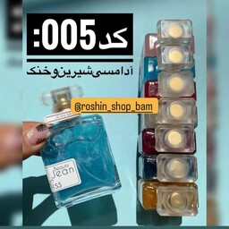 بادی اسپلش شاین دار جین میس کد 005