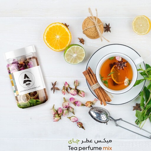 میکس عطر چای