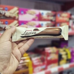 شکلات لاویوا اولکر ترکیه 35 گرمی