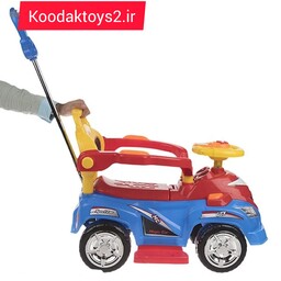 ماشین اسباب بازی مجیک کار بیبی لندMagic car baby land