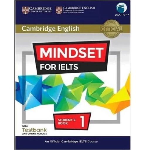 کتاب Cambridge English Mindset For IELTS 1 همراه کتاب کار