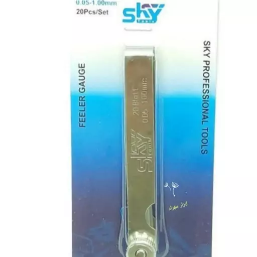 آچار فیلر20تیغ تمام حک اسکای(SKY)          ST  1598