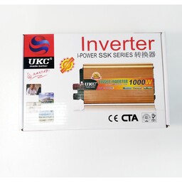 مبدل برق خودرو یوکی سی 1000وات اینورتر  Ukc1000w