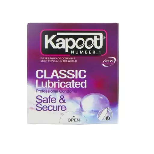 کاندوم کاپوت مدل Classic Lubricated بسته 3 عددی