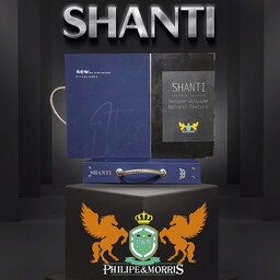 کاغذدیواری شانتی . Shanti . فیلیپ موریس