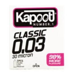 کاندوم 3 عددی کلاسیک 30 میکرون کاپوت Kapoot