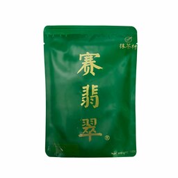 چای ماچا اصل درجه 5A یا AAAAA با بسته بندی خارجی