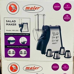 رنده برقی ،سالاد ساز مایر MR-295 ا MAIER MR-295 مدل چر خ گوشتی