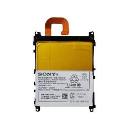 باتری گوشی Sony Xperia Z1 باتری گوشی سونی اکسپریا زد 1 مدل LIS1525ERPC با گارانتی 6 ماهه 