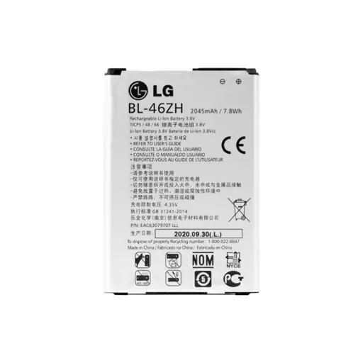 باتری گوشی  LG K8 2016 باتری گوشی ال جی کا8 2016 مدل BL-46ZH با 6 ماه گارانتی تعویض 