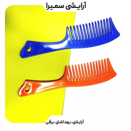 شانه  موی سر دنده درشت رنگی کد 109