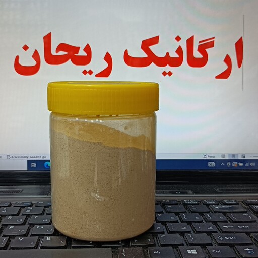 سویق جو اعلا 200 گرم