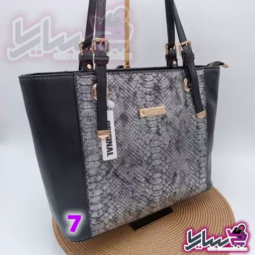 کیف دستی و رودوشی زنانه کد 59100