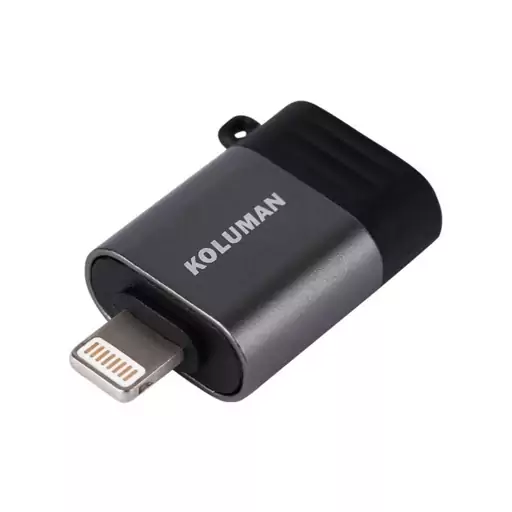 مبدل USB به لایتنینگ کلومن مدل K-OT15 خاکستری 7 روز تضمین بازگشت کالا