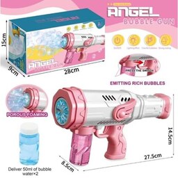 تفنگ اسباب بازی حباب ساز موزیکال Angel Bubble Machine Gun